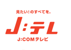 Jテレ.bmp