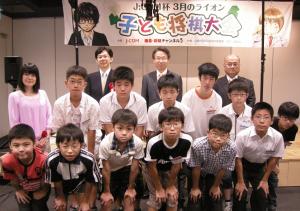 12人の棋士.JPG