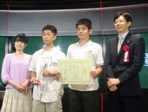 表彰式.jpg