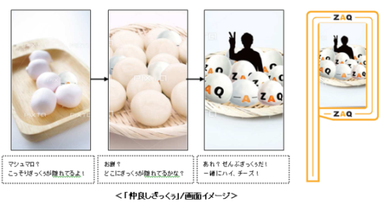 3.bmp