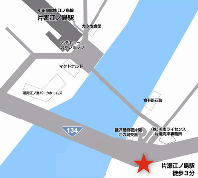 海カフェ地図.bmp
