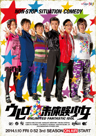 ポスター画像半分サイズ.bmp