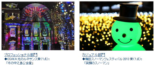 写真.bmp