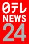 NEWS24 ロゴ.jpg