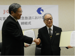 新しい画像 (1).png