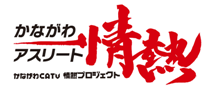 番組ロゴ.bmp