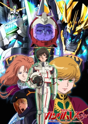 episode7キーヒシュアル合成.JPG