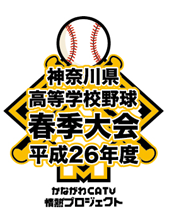 神奈川県協議会.bmp
