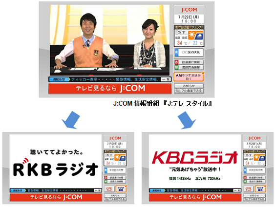 キャプチャ.PNG