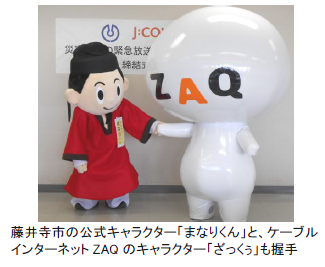 キャプチャ3.PNG