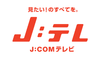 JCOMテレビ.png