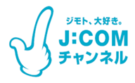 キャプチャ２.PNG