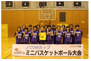 優勝女子チーム.png