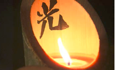 サンテレビ.png