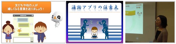 画像1.jpg