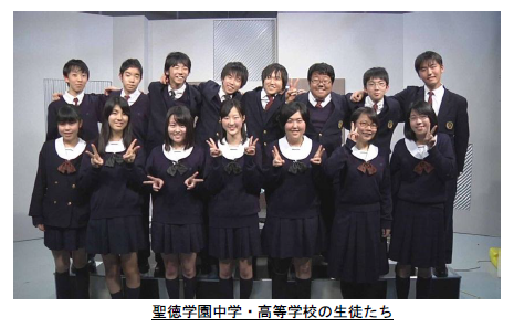 生徒達の写真.png